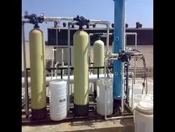 DM Water Treatment Plant